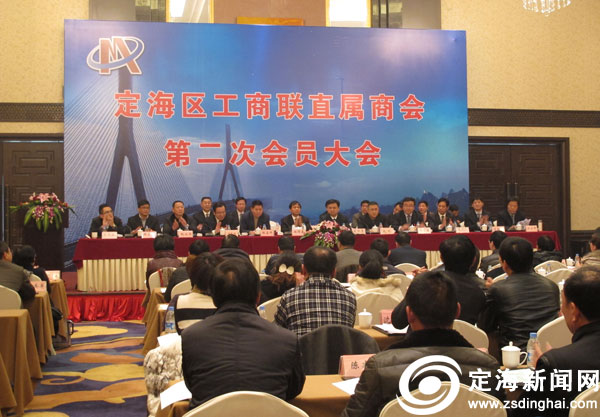工商联直属商会_工商联商会培训班_工商联安岳商会