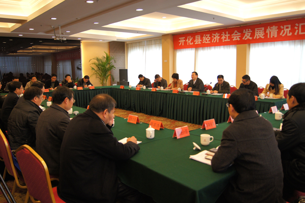 gdp增速_2015衢州gdp