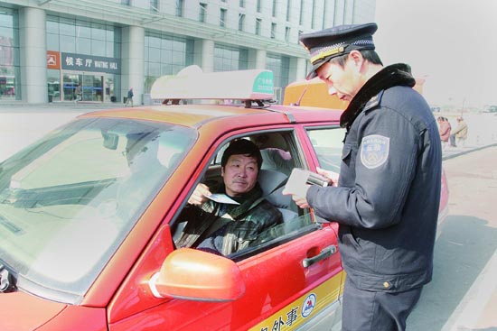 ���⳵����족ӭ����
