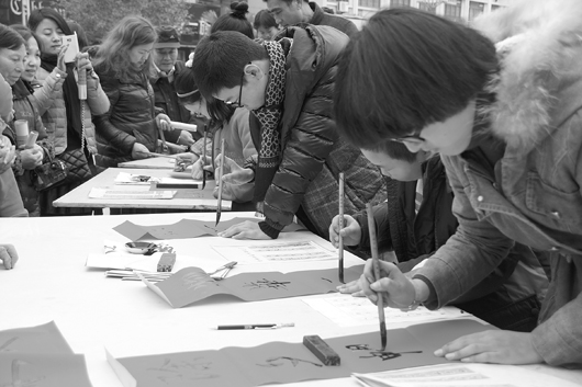 2013年2月1日文体新闻图片--临海新闻网