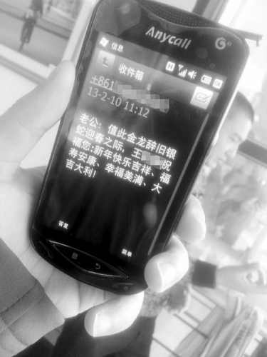 Ů�ӰѸ��Ϲ�����������쵼�ֻ�����ᣨͼ��