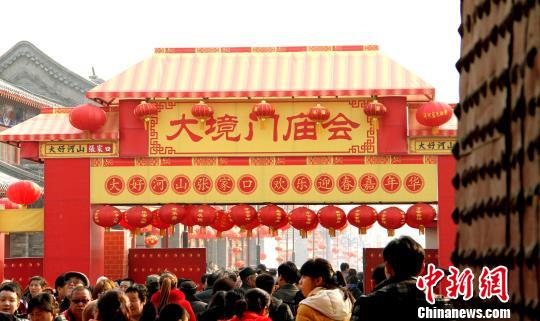再现旧日“商埠”繁荣