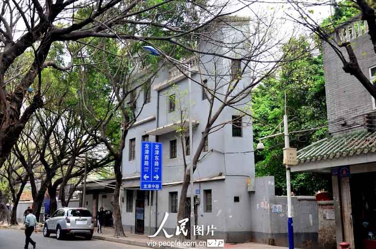 广州最“苗条”老楼