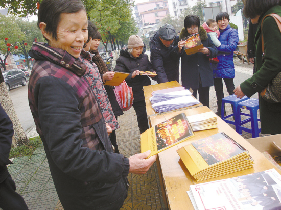 上虞流动人口_上虞华维文澜小学图片(3)