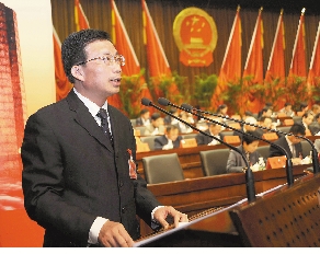 市十五届人大二次会议举行第二次全体会议--温岭新闻网