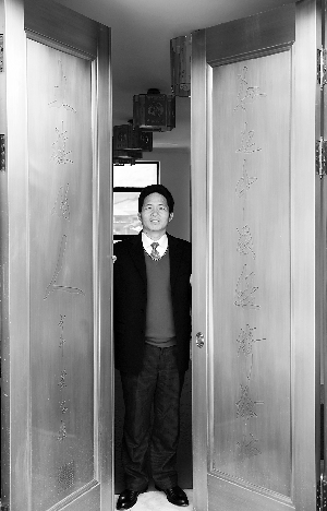 金华日报:东阳游子携200万稿费回乡修祖屋--东