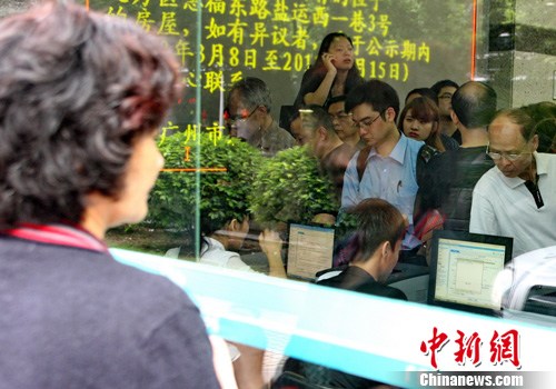 广州二手房交易现高潮