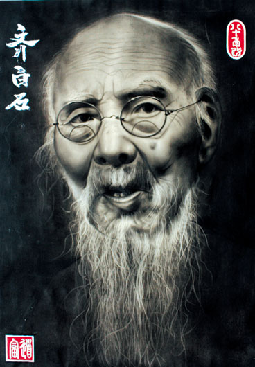 我乐此不疲--临海新闻网