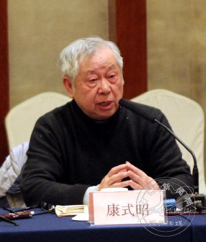 大型现代越剧《马寅初》座谈会摘要-马寅初