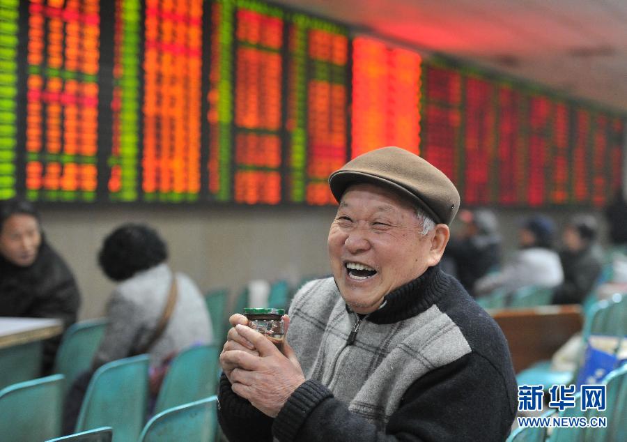 沪深股市大幅收涨