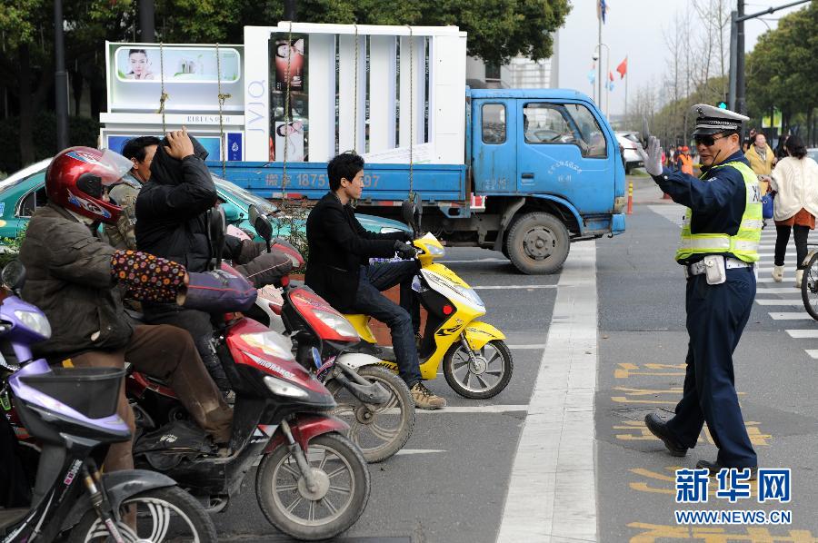 持续整治中国式过马路