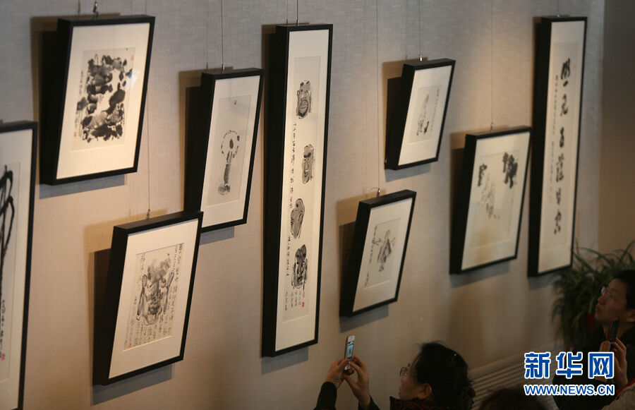 老井禅意画展在京开幕