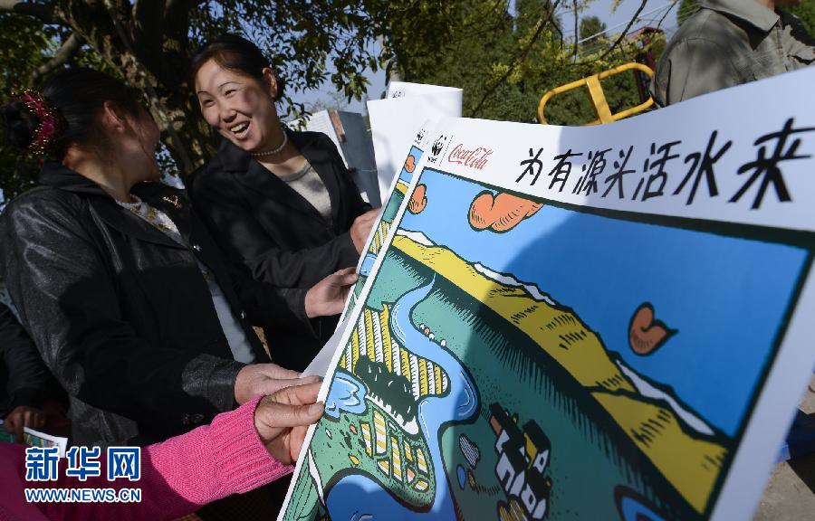“为有源头活水来”