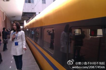 宁杭高铁媒体记者试乘体验