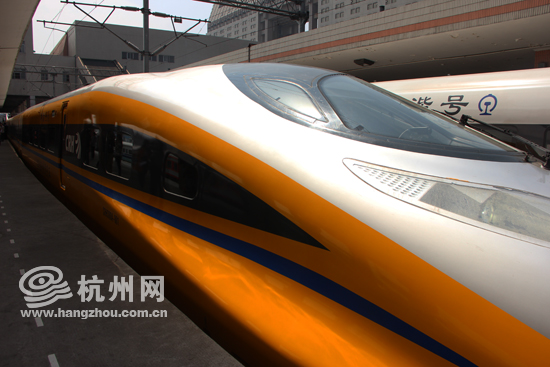 记者试乘宁杭甬高铁 两小时跑遍三座城(图)