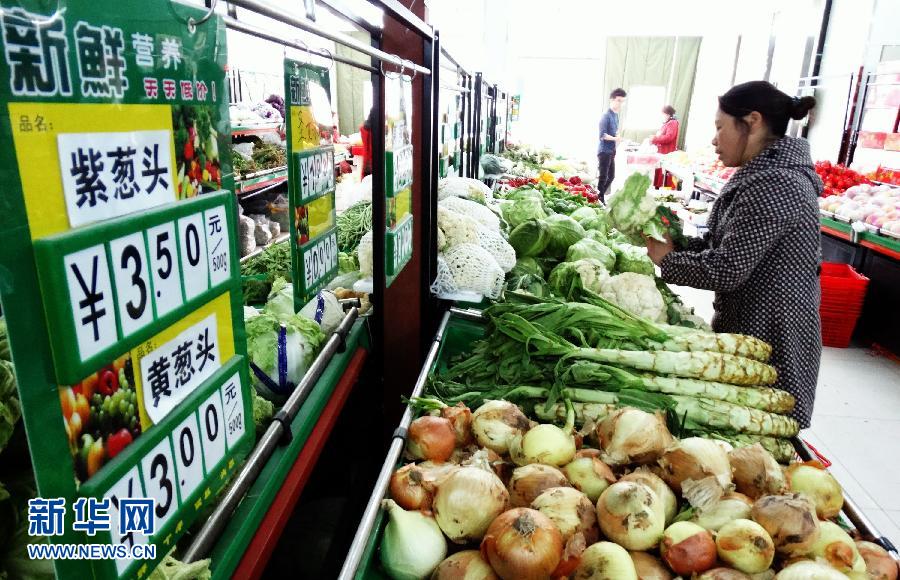 小胡同里便民蔬菜直销店