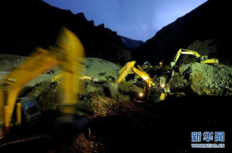 3��30�գ���Ԯ��Ա��������ī�񹤿���ɽ�������ֳ��Ѿȱ�����Ա��