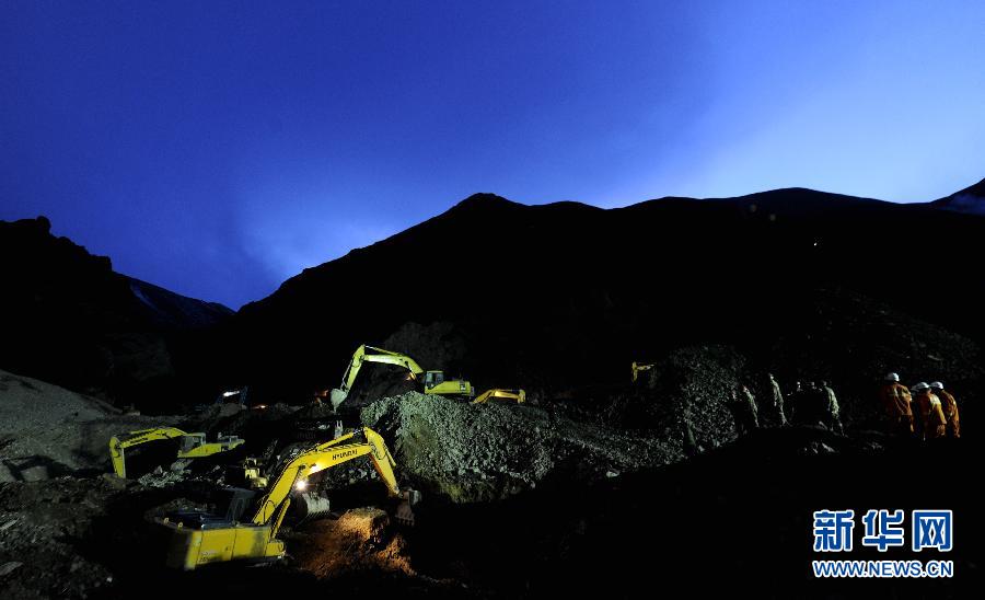 3��30�գ���Ԯ��Ա��������ī�񹤿���ɽ�������ֳ��Ѿȱ�����Ա��