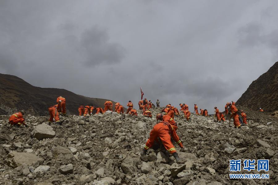 3��30�գ���Ԯ��Ա��������ī�񹤿���ɽ�������ֳ��Ѿȱ�����Ա��