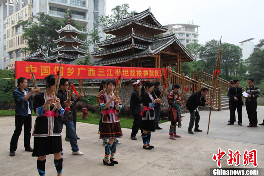 三江侗民集资修建鼓楼