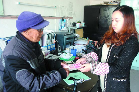 ���ſڵġ�С���С�ȡ���淽��