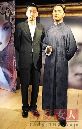 张国荣唐鹤德18年绝恋 娱乐圈同性恋情盘点-张