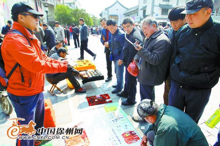 ���Ӵ�35Ԫ�����Ρ��й���һ·�ɼ�ʮ�ֹ���