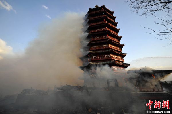 北京园博会主建筑失火