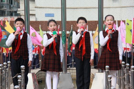 沈家门小学第28届艺术节拉开帷幕