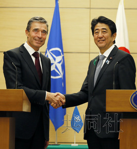 �ձ��뱱Լ��ǩ�������Խ�����Ӧ�����繥��