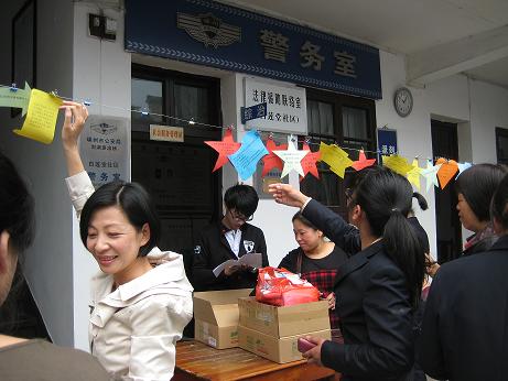 社区 流动人口_流动人口婚育证明图片(2)