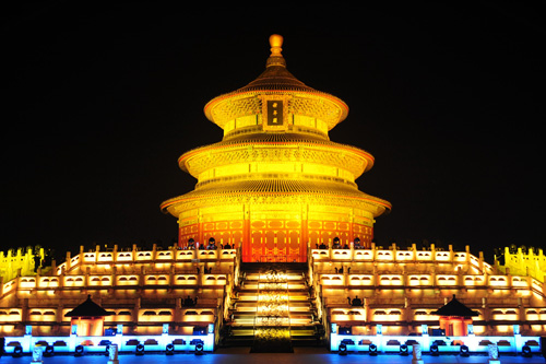第三届北京国际电影节开幕 华贵天坛流光溢彩(图)图片