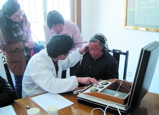 90岁以上老年人免费检查听力
