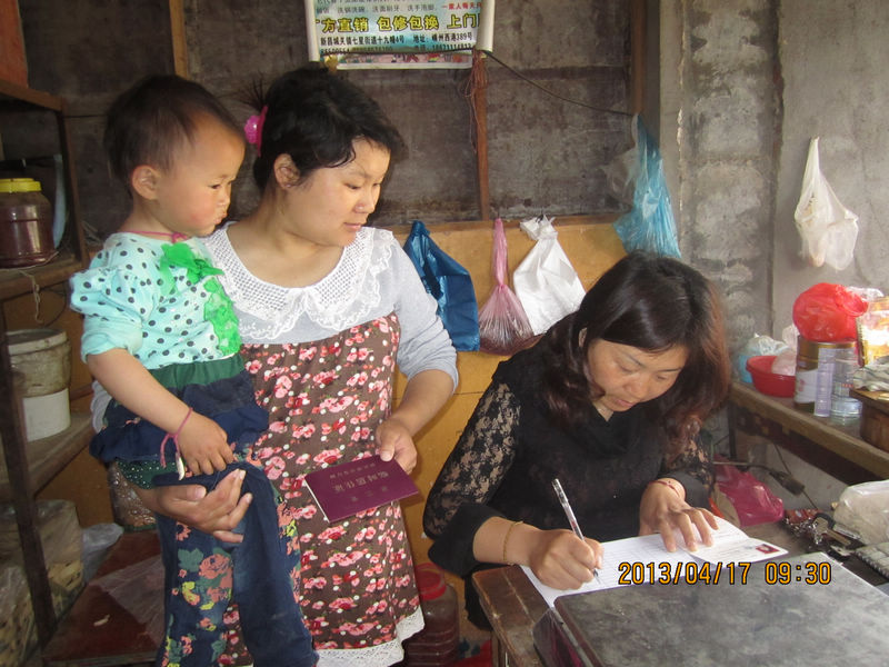 鹿山街道开展全国流动人口监测工作--嵊州新闻