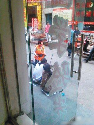 ��Ѯ��������������Ů���¹����������ɨ��ͼ��