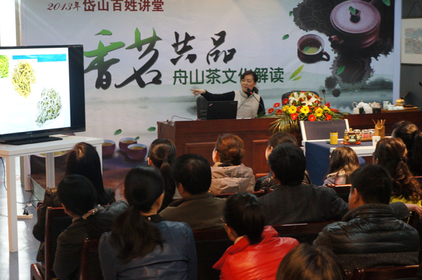 基层党建-七一网