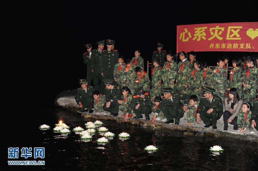 点点河灯传递正能量