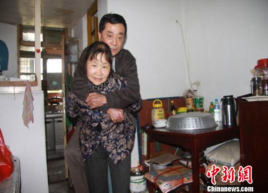 �¸�Ůְ���չ˻����ɷ�20�ش��������漣��ͼ��