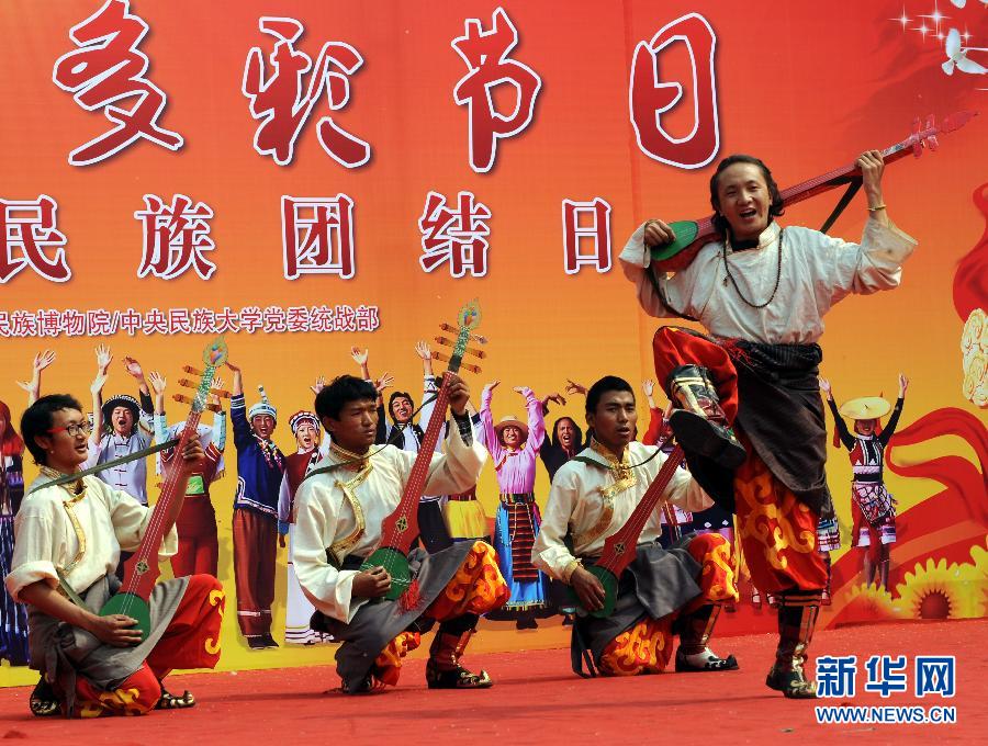 美丽北京 多彩节日