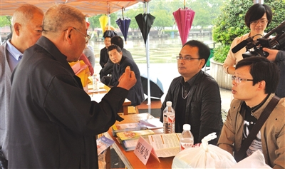 县人力社保局开展政策法规现场咨询服务--武义