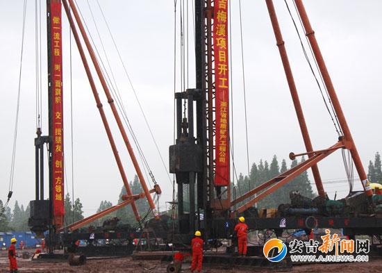 中策橡胶项目昨破土动工--安吉新闻网