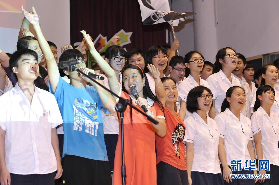广东学子解压迎高考