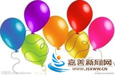 u=948578145,3486207253&fm=21&gp=0.jpg