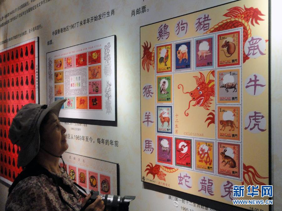 生肖邮票博物馆即将迎客