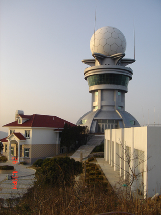 舟山气象雷达站