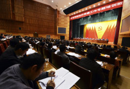 浙江省两新组织党建工作专题培训班在杭州举行