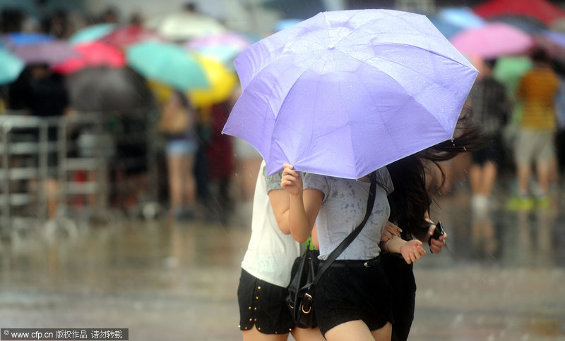 广州雷雨大风蓝色预警