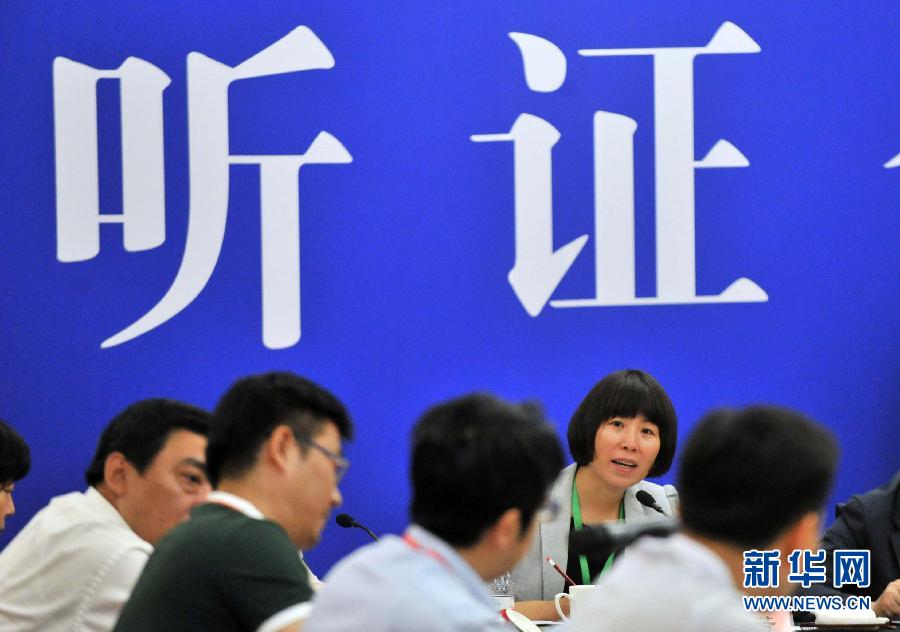京出租车调价听证会召开