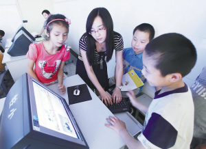 诸暨外来人口_30万外来人口 诸暨对流动人口有自己的服务管理模式(3)