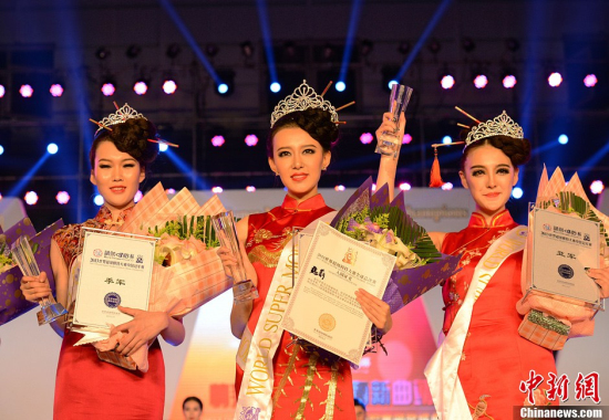 2013世界超模大赛中国冠军赛落幕 19岁女孩摘桂冠